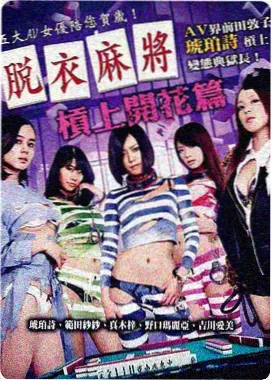 柯南剧场版1毛利兰人物形象